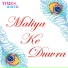 Rakesh Mishra