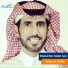 Khaled Bin Abdel Aziz