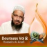 Hossein Al Anafi