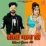 Shyam Bidiyasar, urmila rao