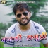 Manoj Sagar