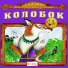 Детское издательство "Елена"