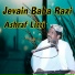 Ashraf Litti