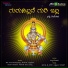 Santhosh Venki