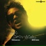 Yuvan Shankar Raja