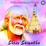 Shakti Mishra