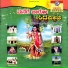 Maruthesh