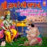 Meena Patel