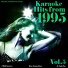 Ameritz Countdown Karaoke