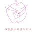 DJ Appleman