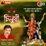 Pallab Ghosh