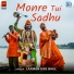 Laxman Das Baul
