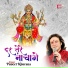 Puneet Khurana