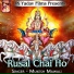 Mukesh Mawali