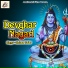 Shriram Yadav