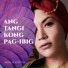 Abby Asistio