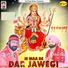 Baljeet Maluka, Gurjent Kalyan