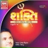 Hemant Chauhan