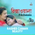 Rashed Zaman, Beauty