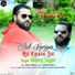 Manoj Sagar