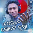 Baibhav