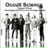 Occult Science