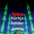 İbrahim Tunç