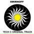 Tech C