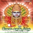 Devayya