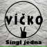 Víčko