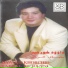 Dawoud Khorshid