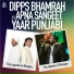 Dipps Bhamrah feat. Apna Sangeet