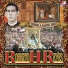 Roberto H. Reyes
