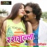 Gurpreet Dhariwal