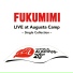 fukumimi