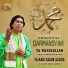 Darmansyah