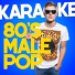 Ameritz Karaoke Band