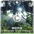 Meph feat. Jak Wilks