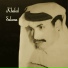 Khaled Salama