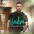 Nadim