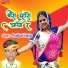 Prahlaad Gurjar
