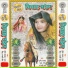 Poonam