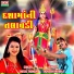Jignesh Kaviraj, Shital Thakor