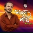 Jibon Murad