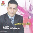 Walid Sarkiss