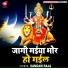 Sangam Raja