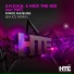Re:Locate & Katty Heath & Simon Anthony -