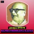B.m.prasad