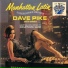 Dave Pike