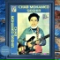 Cheb Mohamed Sghir